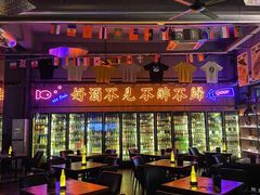 -M99 BEER世界啤酒吧(鸿云悦街店)