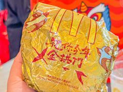 -麦当劳(SM城市广场店)