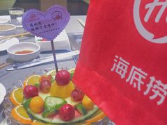 -海底捞火锅(铂澜大象城店)
