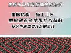 -研筑国际设计事务所(总店)