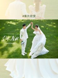 -二十一世纪婚纱摄影(省府前街店)