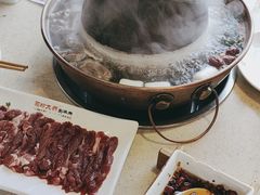 -阳坊大都涮羊肉(阳坊总店)