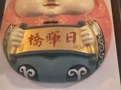 -古韵轩·园林餐厅