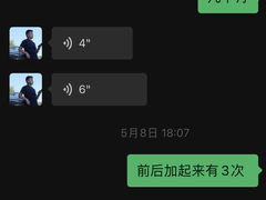 -龙膜耐卡汽车贴膜改装旗舰店(火车南站店)