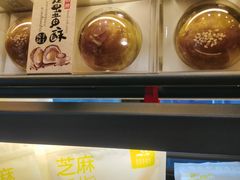 -皇冠幸福里动物奶油生日蛋糕(汉口北店)