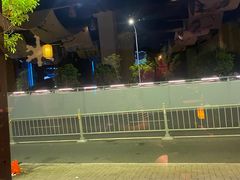 -阿文烧烤(金环路店)