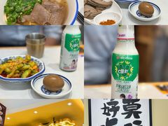 -巴黎春天(浦建店)