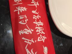 -井格重庆火锅(临平银泰城店)