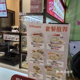 饺子就酒，越吃越有[呲牙]