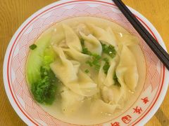 -么渝重庆小面(横岗大厦店)