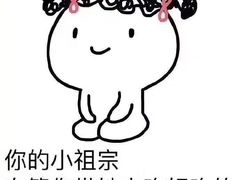 -乐潮汇时尚量贩式KTV(嘉业国际城购物中心店)