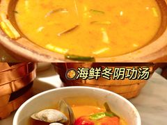 -金椰壳· 大厨新加坡菜(壹方城店)