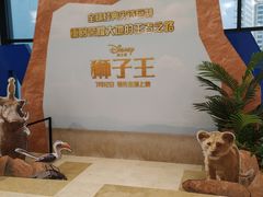 -金逸影城(光美江宁IMAX店)