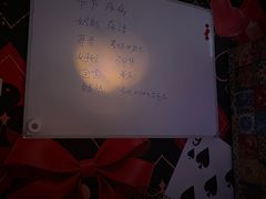 -JOJO实景沉浸侦探剧本杀(大悦城店)