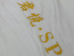 -君悦·SPA养生会所