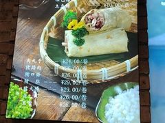 -鸢飞潍坊菜馆(鸢飞大酒店)