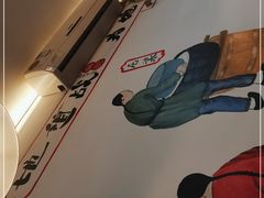 -地道战卤粉(名牌大厦店)