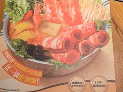 -呷哺呷哺 黄金牧场 (旧宫永辉超市店)