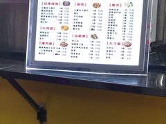 -龙江公园