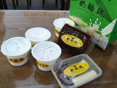 -奶酪魏(牛街总店)