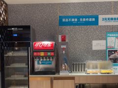 -半天妖烤鱼(东方新天地店)