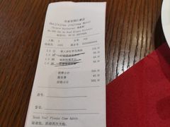 -逸林轩中餐厅(中信泰富朱家角锦江酒店)