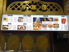 -阿拉提大盘鸡@米饭(南环东路汇邻广场店)