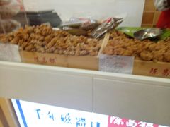 -陈昌银麻花(较场口夜市店)