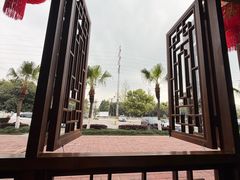 -乐山食古香跷脚牛肉