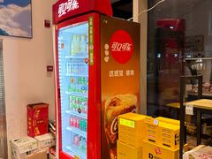 -HONGA HONGA雄家(曹路店)