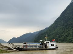 -紫云谷景区