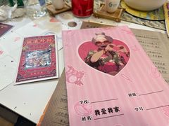 -剧狐剧本杀(徐汇1号店)