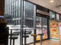 -星巴克(杭州桐庐立山国际店)