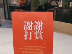 -新旺茶餐厅·早餐·夜宵(长乐店)