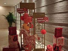 -北京饭店
