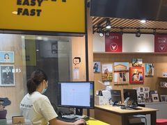 -方快照相馆(新梅广场店)