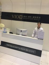 -MedSkinCare科技祛痘肌肤修护中心