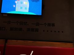 -渝是乎酸菜鱼(龙旗购物中心店)