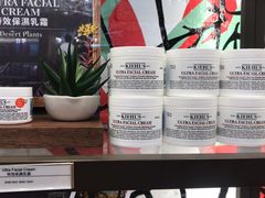 -Kiehl's(IFC店)