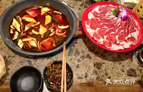 Guizhou Fermented Tomato Beef Hot Pot