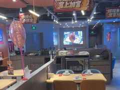 -鱼酷活鱼烤鱼(沈阳大悦城店)