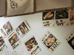 -天妇罗内顺田(罗湖店)