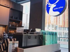 -瑞幸咖啡(三里屯SOHO-6号楼店)