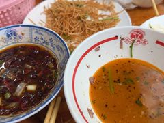 -三中高皇羊肉馆