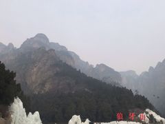 -狼牙山风景区