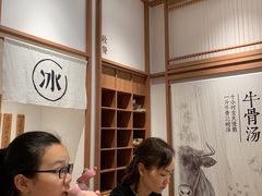 -小满手工粉(上海文峰广场店)