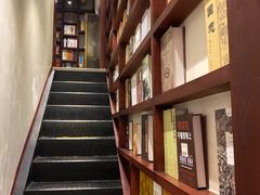 -付小姐在成都(中山公园店)