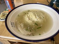 -裕兴记·三虾面(西北街总店)