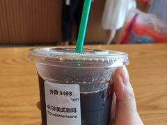 -星巴克(成都东站店)