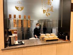 -白云机场易登机休息室